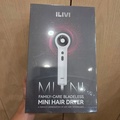 ilivi IV-004 Family-Care 白色 無葉風筒 負離子 迷你便攜 1200W