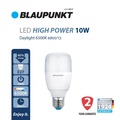เบลาพังค์ BLAUPUNKT หลอดไฟ LED High Power ขั้ว E27 มาตรฐานเยอรมัน