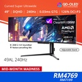PRISM+ 49AL 49" Curved Ultrawide OLED Gaming Monitor