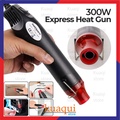 taffware QST-220 Heat Gun