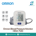Omron HEM-7120 Pengukur Tekanan Darah Digital Dengan Detektor Ketukan Jantung Tidak Sekasar