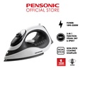 Pensonic PSI-1006 Setrika Wap Putih 28cm x 12cm x 14cm, Kapasiti Tangki Air 200ml, Kuasa 1200W, Tekanan Wap 20g/min