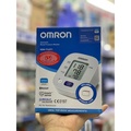 Máy Đo Huyết Áp Bắp Tay Omron HEM-7143T1 - Chính Xác, Tiện Lợi, Bảo Hành 60 Tháng