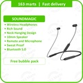 SoundMAGIC E11 Wired Earbuds - In-ear Headphones dengan Suara Hi-Fi, 3.5mm Jack, dan Pilihan Warna Gunmetal, Hitam