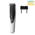 ฟิลิปส์ เครื่องโกนหนวดไฟฟ้า รุ่น BT3206|14 สำหรับตกแต่งหนวดเครา