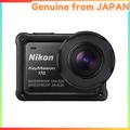 กล้องแอคชั่น Nikon KeyMission 170 กันน้ำได้ 10 เมตร พร้อมเลนส์มุมกว้าง 170°