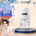 Simplus DDJR005 เครื่องเตรียมอาหาร