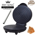 Fry King เครื่องทำวาฟเฟิลโคน-ทองม้วน รุ่น FR-C11 เครื่องทำอาหาร