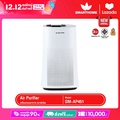 Smarthome เครื่องฟอกอากาศ รุ่น SM-AP451 สำหรับพื้นที่ 40 ตรม.