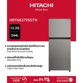 Hitachi HRTN6379SGTH ตู้เย็น