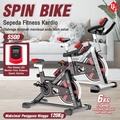 HTD Sport S500 Sepeda Statis Spin Bike Cardio Alat Olahraga Putih 120kg Max User Weight