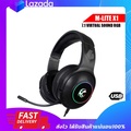 Tsunami X1 หูฟังเกมมิ่ง 7.1 Virtual Sound RGB สีดำ