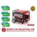 Honda EZ6500CXS 389CC Generator Set 5.5kVA - Petrol, Sturdy Frame, Low Vibration
