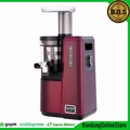 HUROM Slow Juicer HZ-EBE17 - Ekstraksi Jus dan Es Krim dengan Teknologi Alpha HZ