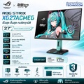 ASUS ROG Strix XG27ACMEG-G จอภาพเกมมิ่ง