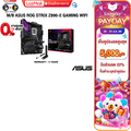 เมนบอร์ด ASUS ROG Strix Z890-E Gaming WIFI สำหรับเกมมิ่งสุดแรง