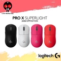 Logitech G Pro X Superlight 2 - Tikus Gaming Wayarles