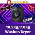 LG FV1450H2B Mesin Basuh dan Pengering 7kg Kapasiti Keringan, Pintu Depan, Hitam Besi