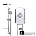 MEX CODE 35E (SA) เครื่องทำน้ำอุ่น 3500W สีบรอนซ์เงิน