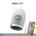Breo WOWO S เครื่องนวดมือเพื่อสุขภาพ นวดกดจุดสะท้อน
