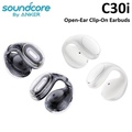 Anker Soundcore C30i A3330 Earbuds TWS Open-Ear Clip-On Hitam