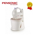 Pensonic PM-214 Stand Mixer 3L - Pencampur Dapur Serbaguna dengan 5 Tetapan Kelajuan