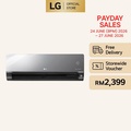 LG ARTCOOL S3-Q12JARPA 1.5HP Air Conditioner
