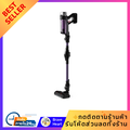 Tefal TY2039WO เครื่องดูดฝุ่นไร้สาย X-Force 9.60 Allergy สีม่วง