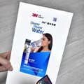 3M AP2-WM10 濾水系統 活性碳過濾 0.5微米 單管濾芯 香港行貨
