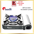 Bếp Ga Mini Maxsun MS-3800SP - Tiện Lợi, An Toàn