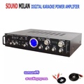 เครื่องแอมป์ขยายเสียง Sound Milan AV-3325 พร้อมบลูทูธ USB SD Card FM