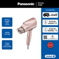 พานาโซนิค ไดร์เป่าผม นาโนอี รุ่น EH-NA27 สีชมพู 1200W