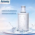 เครื่องกรองน้ำ eSpring จาก Amway ไส้กรองคาร์บอน e3 และ UV-C LED