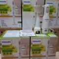 Máy Xay Sinh Tố Cầm Tay Philips HR1600/00 - Trắng, 550W, Dung Tích 0.5L
