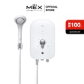 MEX COCO 350 (SBA) เครื่องทำน้ำอุ่น 3500W สีขาว|ฟ้า