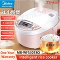 Midea MB-WFS3018Q Periuk Nasi 3L Merah Muda Pintar Multifungsi