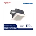 Panasonic FV-24CDUN2 Exhaust Fan 19W Putih - Sirocco Chimney Ceiling Fan
