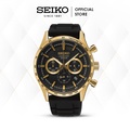 Jam Tangan Seiko SSB446P1 Chronograph Quartz 43mm Hitam Stainless Steel dan Silikon