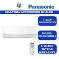 Panasonic CS-PN9WKH 1HP Non-Inverter Air Conditioner PN Series untuk Rumah