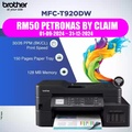Pelbagai Fungsi Brother MFC-T910DW - Printer, Pemfaksan, Penyalinan & Pemindaian dengan Tangki Tinta Isi Semula