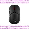 HyperX Pulsefire Saga เมาส์เกมมิ่ง สีดำ
