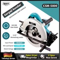 Reaim 1400W Heat Gun