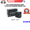 Zalman ZM500-TXII เพาเวอร์ซัพพลาย