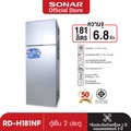 SONAR ตู้เย็น 2 ประตู รุ่น RD-H181NF ขนาด 181 ลิตร สีขาว