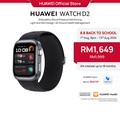 Huawei Watch D2 - Jam Tangan Pintar dengan Pengukuran Tekanan Darah, Emas/Hitam