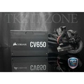 Corsair CV650 เพาเวอร์ซัพพลาย