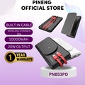 Pineng PN853PD 10000mAh Power Bank Wireless