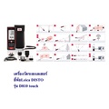 เครื่องวัดระยะเลเซอร์ ไลก้า DISTO D810 Touch สำหรับงานวัดระยะแม่นยำ