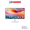 MSI MP251W E2 จอมอนิเตอร์