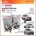 Bosch H4 Bohlam Lampu Halogen 12V 90W Kuning P43T
